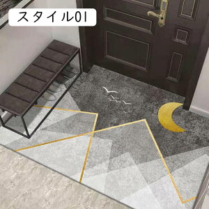 փ}bg J[ybg O  X^C   hA}bg DƂ  ~߉H 􂦂 g[Ή 90*120cm ԕ Ɩp ƒp ItBXp փ}bg 唻 `}