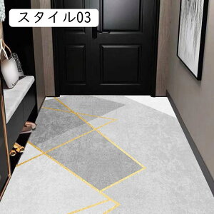 փ}bg J[ybg O  X^C   hA}bg DƂ  ~߉H 􂦂 g[Ή 90*120cm ԕ Ɩp ƒp ItBXp փ}bg 唻 `}