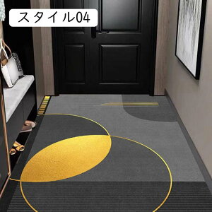 փ}bg J[ybg O  X^C   hA}bg DƂ  ~߉H 􂦂 g[Ή 90*120cm ԕ Ɩp ƒp ItBXp փ}bg 唻 `}