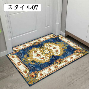 yV O~ yV  փ}bg yV  xM[O~   ͗l SuD O}bg bh l[r[  60*90cm k  􂦂 փ}bg X^