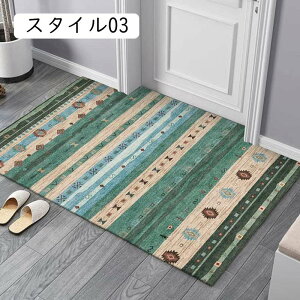 yV փ}bg X^C 􂦂  k  킢 ~ ׂ~ O O}bg փO  IG^X փO}bg 40*60cm DƂ Ɩp