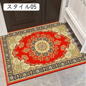 花柄 玄関マット 泥落とし おしゃれ 室内 屋外 北欧 ペルシャ絨毯 滑り止め付き 吸水 洗える 業務用 家庭用 玄関マット屋外 室内 業務用 北欧風 スタイル おしゃれ 汚れ防止 大きめ 大きいサ