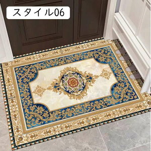 ԕ փ}bg DƂ   O k yVO~ ~ߕt z 􂦂 Ɩp ƒp փ}bgO  Ɩp k X^C  h~ 傫 傫T