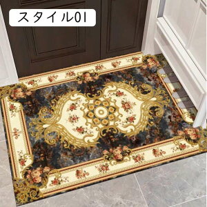 ԕ փ}bg DƂ   O k yVO~ ~ߕt z 􂦂 Ɩp ƒp փ}bgO  Ɩp k X^C  h~ 傫 傫T