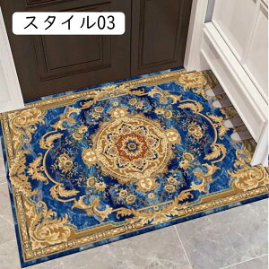 ԕ փ}bg DƂ   O k yVO~ ~ߕt z 􂦂 Ɩp ƒp փ}bgO  Ɩp k X^C  h~ 傫 傫T