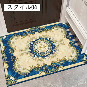 ԕ փ}bg DƂ   O k yVO~ ~ߕt z 􂦂 Ɩp ƒp փ}bgO  Ɩp k X^C  h~ 傫 傫T