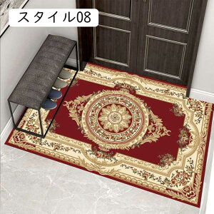 փ}bg  Ԗ͗l 唻    􂦂 O}bg k  փ}bg  O}bg ~   X^C DƂ}bg IV CeA}bg 40*60c