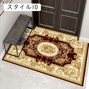 փ}bg  Ԗ͗l 唻    􂦂 O}bg k  փ}bg  O}bg ~   X^C DƂ}bg IV CeA}bg 40*60c