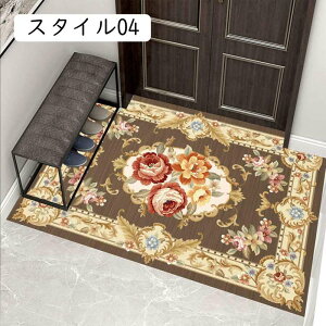 փ}bg  Ԗ͗l 唻    􂦂 O}bg k  փ}bg  O}bg ~   X^C DƂ}bg IV CeA}bg 40*60c