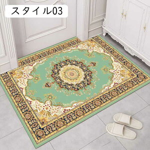 փ}bg  Xe ԕ k  􂦂 O}bg k  փ}bg  ~   X^C 40*60CM DƂ}bg GKg CeA Ԗ͗l 