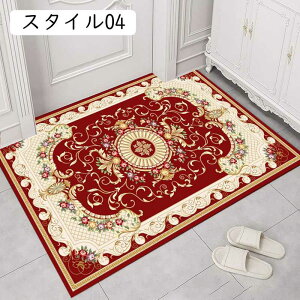 փ}bg  Xe ԕ k  􂦂 O}bg k  փ}bg  ~   X^C 40*60CM DƂ}bg GKg CeA Ԗ͗l 