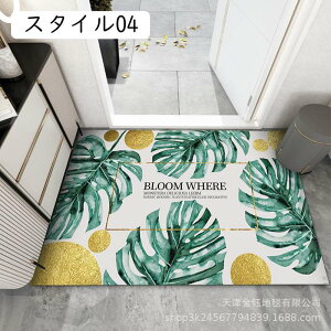 փ}bg  Xe ԕ 40*60cm k  􂦂 O}bg k  փ}bg  ~   DƂ}bg GKg CeA Ԗ͗l  Ɩp