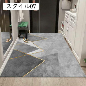 yV hA}bg փ}bg X^C Op DƂ Ԗ͗l Ɩp k  80*120 ԕ  ~ߗ @}bg EHbVu ꗎƂ ϖՐ 􂦂