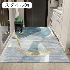 yV hA}bg փ}bg X^C Op DƂ Ԗ͗l Ɩp k  80*120 ԕ  ~ߗ @}bg EHbVu ꗎƂ ϖՐ 􂦂