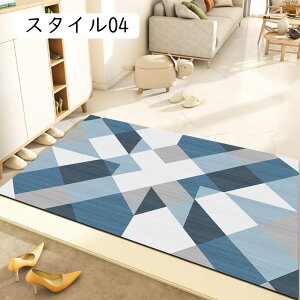 փ}bg  k DƂ}bg ~ 唻TCY O hA}bg  ϖՐ Vv EFJ 􂦂 GgX Ɩp o 60*90cm ƒp h ItBXp