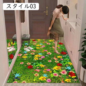 փ}bg  A ԕ k  􂦂 O}bg k  փ}bg  ~   DƂ}bg 100x180cm GKg ƒpi ͗l  Ɩp