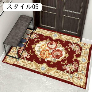 փ}bg hA}bg  O ~ z 􂦂 NVbN }bg  X^C k ƒp 60*90cm Ɩp Lb` oX[tA}b @}bg gCƃAE D