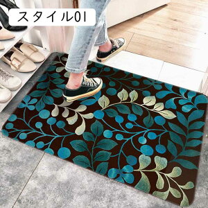 yV O~ 40*60cm yV  փ}bg yV  xM[O~   ͗l SuD X^C O}bg bh l[r[  k  􂦂 փ}