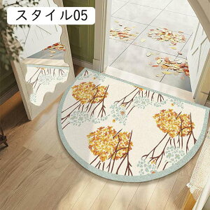 փ}bg oX}bg 킢 Ԗ͗l 60*90cm k 􂦂 Lb`}bg ~ߕt z RۖhL hA}bg X^C ӂ}bg O   ӂӂ ʏ oX