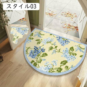 փ}bg oX}bg 킢 Ԗ͗l 60*90cm k 􂦂 Lb`}bg ~ߕt z RۖhL hA}bg X^C ӂ}bg O   ӂӂ ʏ oX