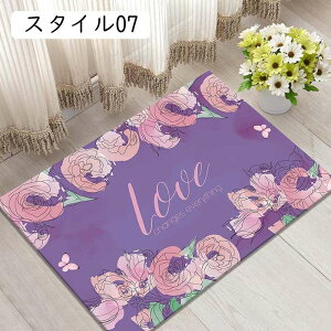 yV hA}bg փ}bg Op DƂ Ԗ͗l Ɩp k  ԕ  ~ߗ @}bg EHbVu ꗎƂ ϖՐ 􂦂 O  X^C