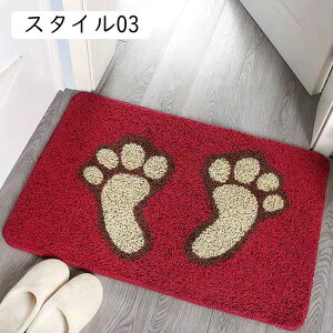 փ}bg 􂦂  k 40*60cm  킢 ~ X^C ׂ~ O O}bg 킢 փO ANZg}bg Ԗ͗l  փO}bg GXjbN D