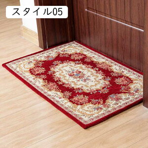 yV O~ yV  փ}bg yV  xM[O~ X^C   ͗l SuD O}bg bh l[r[  k  50*80cm 􂦂 փ}