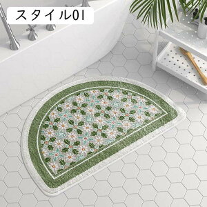 փ}bg ~ ~`}bg oX}bg k O  50*80cm  Ԗ͗l g 􂦂 D ԕ X^C h~ ~ z G悢 C}bg O~  C