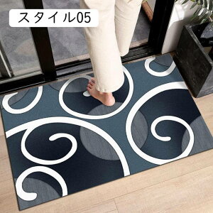 ԕ փ}bg DƂ   O k X^C yVO~ ~ߕt z 􂦂 Ɩp ƒp փ}bgO  Ɩp k  h~ 傫 傫T