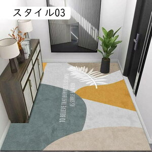 փ}bg Vv 􉽊w͗l 唻    􂦂 O}bg k  փ}bg 60*90cm  O}bg ~   X^C DƂ}bg IV Ce