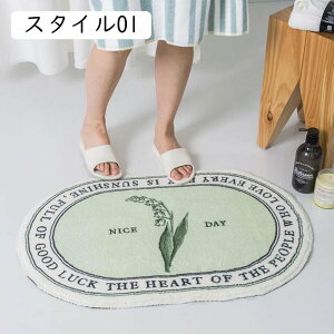 փ}bg ȉ~ ȉ~`}bg k O X^C   Ԗ͗l t[ 􂦂  h~ ~ z G悢 R oX}bg O~  CeA N C}bg