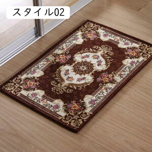 yV O~ X^C yV  փ}bg yV  xM[O~   ͗l SuD O}bg bh l[r[  k  􂦂 60*90CM փ}