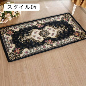 yV O~ X^C yV  փ}bg yV  xM[O~   ͗l SuD O}bg bh l[r[  k  􂦂 60*90CM փ}