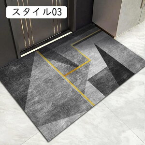 փ}bg GgX}bg DƂ}bg O O  ې􂢉\ ~ߕt 80*100cm փ}bg ԕ t[    ׂ~ߕt X^C 􉽕 `