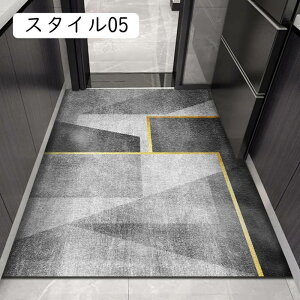 փ}bg GgX}bg DƂ}bg O O  ې􂢉\ ~ߕt 80*100cm փ}bg ԕ t[    ׂ~ߕt X^C 􉽕 `