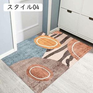 փ}bg `  60*90cm O DƂ h~  􂦂 ~ _ k J  X^C Ɩp ƒp ItBX X ɂ z ې ItBXpi