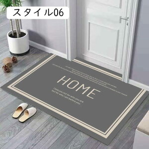 փ}bg `  60*90cm O DƂ h~  􂦂 ~ _ k J  X^C Ɩp ƒp ItBX X ɂ z ې ItBXpi