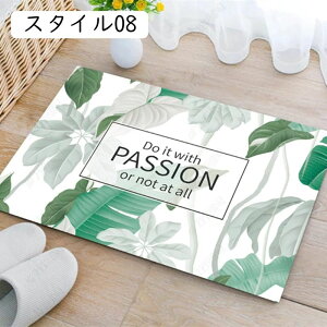 yV O~ X^C yV  փ}bg yV  xM[O~   ͗l SuD O}bg bh CG[  k  􂦂 փ}bg 60*90