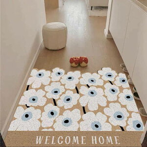 փ}bg hA}bg rj 120*240cm DƂ}bg k }bg 􂦂 ~߉H Lb`}bg z @ې xn Ԗ͗l X^C ϋv 