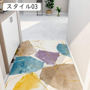 O 􂦂   160*230cm  ƖpɍœK_VvȃfUC  ~ߕt փ}bgGgX}bg O  փ}bg  唻 DƂ hA}