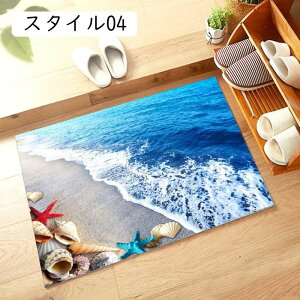 փ}bg Vv 100*200 􉽊w 唻    􂦂 O}bg X^C k  փ}bg  O}bg ~   DƂ}bg IV CeA