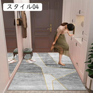 փ}bg DƂ}bg hA}bg z 􂦂  O Ɩp ƒp ~ߕt keCXg փ}bg  p 90*120cm ChA}bg rO J[ybg O}b