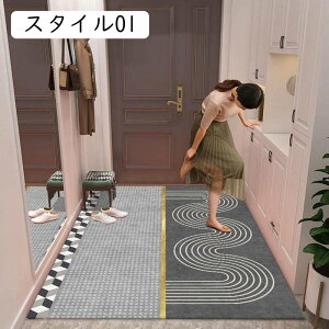 փ}bg DƂ}bg hA}bg z 􂦂  O Ɩp ƒp ~ߕt keCXg փ}bg  p 90*120cm ChA}bg rO J[ybg O}b