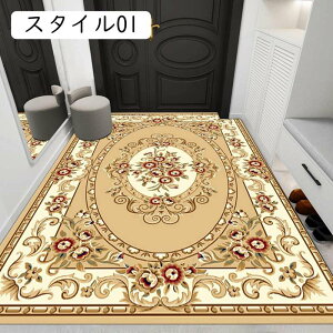 փ}bg p k 􂦂 ~ O[ R[q[ u[ ԕ   唻 DƂ GgX 80*120  Op z hA}bg k EFJ}bg GgX