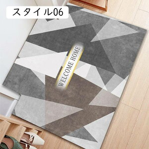 փ}bg `  O DƂ h~  􂦂 ~ _ k J  X^C Ɩp ƒp ItBX X ɂ 40*60cm z ې ItBXpi