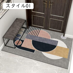 փ}bg  120*180cm 񂩂܂ k    hA}bg DƂ}bg~ 􂦂 ϖՐ ho Lb` Ɩp ƒp ItBX X^C 