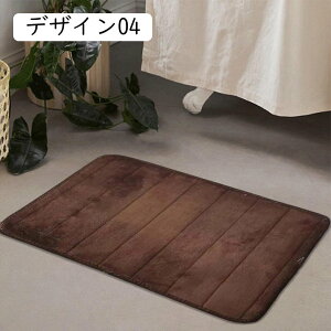 ӂӂoX}bg oXpi fUC04 ʏ}bg 炩 ׂ~ C}bg @}bg }bg z 40*60cm  gC}bg k փ}bg ~ ې􂢉