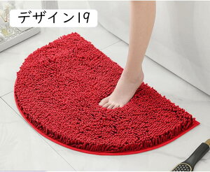 z  50*80 oX}bg k }bg oX}bg }bg @}bg ӂ}bg ӂ}bg  􂦂  C fUC16 C}bg Vv  