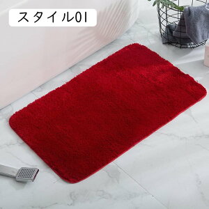 oX}bg C}bg J[ybg X^C @}bg ܂   oX[ ~߃}bg @}bg  40*60CM 􂦂 ӂ}bg }bg Rۖh