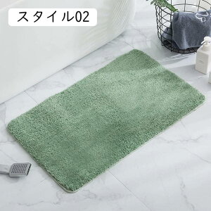 oX}bg C}bg J[ybg X^C @}bg ܂   oX[ ~߃}bg @}bg  40*60CM 􂦂 ӂ}bg }bg Rۖh